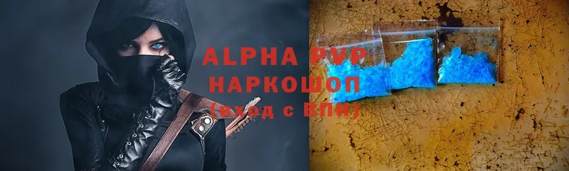 Alfa_PVP Crystall  где найти наркотики  Азов 