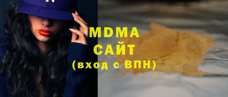 shop официальный сайт  Азов  МДМА молли  МЕГА как зайти 